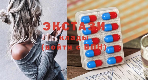 прущая мука Медвежьегорск