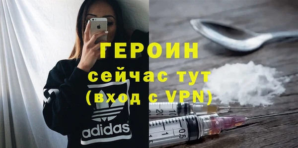 mdpv Медногорск