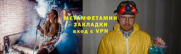 прущая мука Медвежьегорск