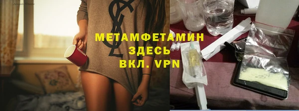 прущая мука Медвежьегорск