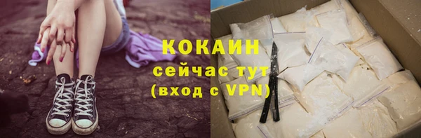 марки lsd Гусев