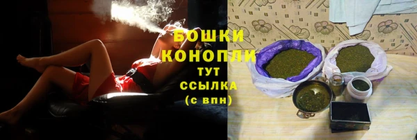 ГАЛЛЮЦИНОГЕННЫЕ ГРИБЫ Мегион
