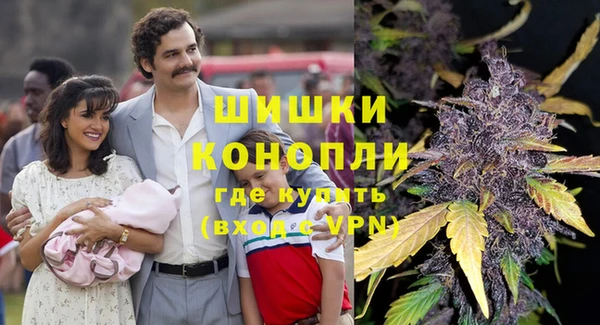 меф Нязепетровск