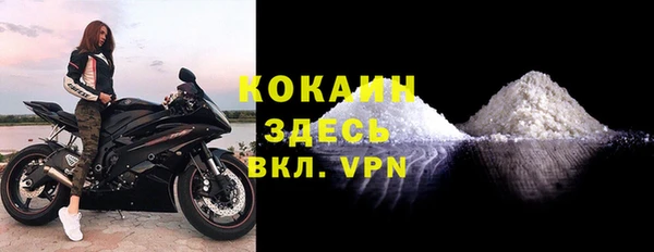 mdpv Медногорск