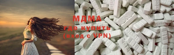 mdpv Медногорск