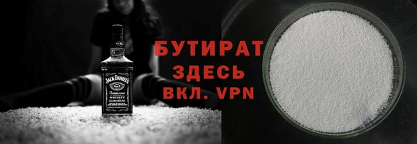 прущая мука Медвежьегорск