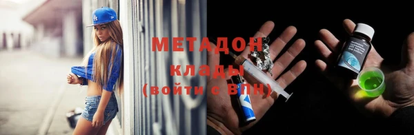 прущая мука Медвежьегорск