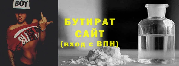 наркотики Магадан