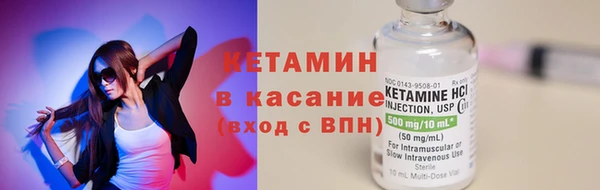 ГАЛЛЮЦИНОГЕННЫЕ ГРИБЫ Мегион