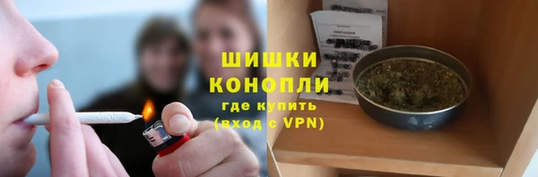 прущая мука Медвежьегорск