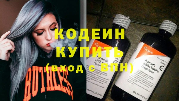 марки nbome Магас