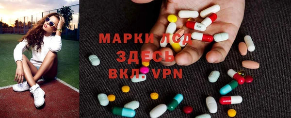 mdpv Медногорск
