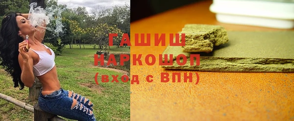 mdpv Медногорск