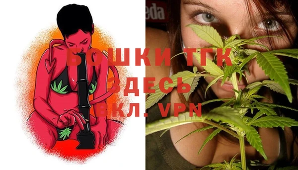 прущая мука Медвежьегорск