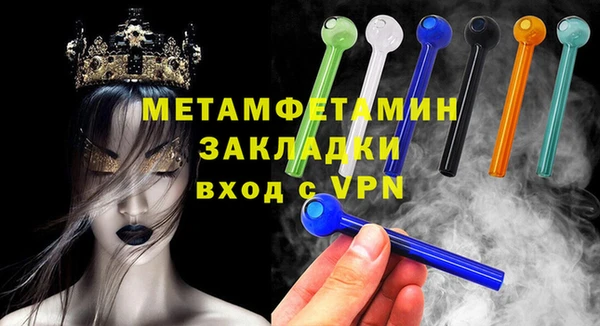 mdpv Медногорск