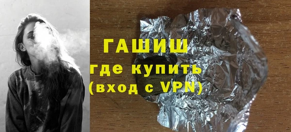 прущая мука Медвежьегорск
