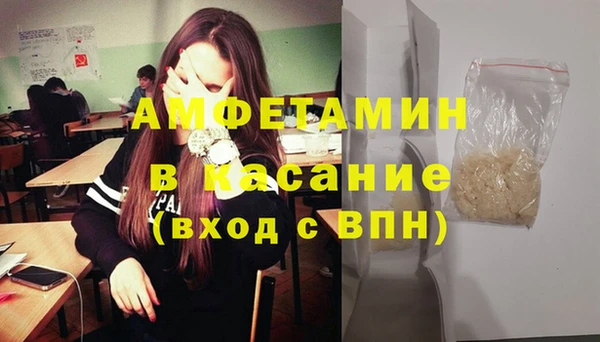 кокаин перу Няндома