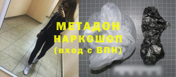 ГАЛЛЮЦИНОГЕННЫЕ ГРИБЫ Мегион