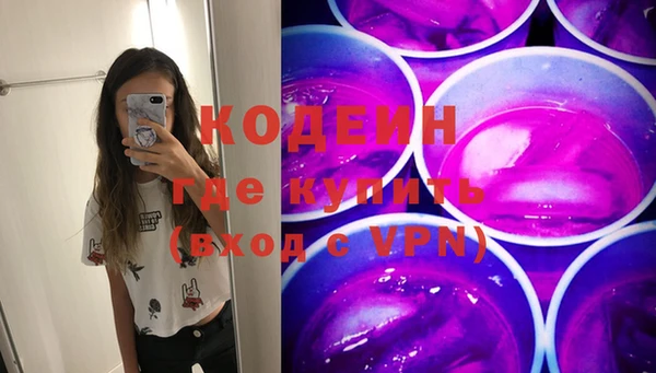прущая мука Медвежьегорск