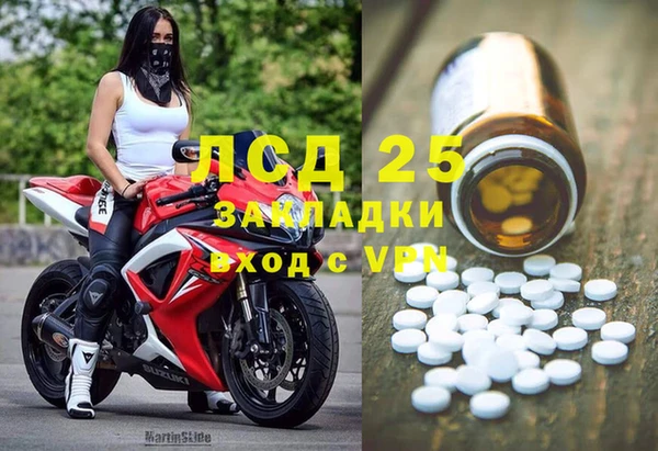 не бодяженный Майский