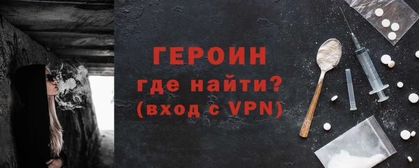 mdpv Медногорск