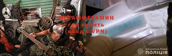 прущая мука Медвежьегорск