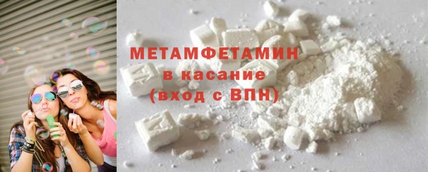 прущая мука Медвежьегорск