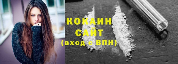прущая мука Медвежьегорск
