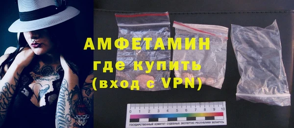тгк Нягань