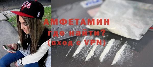 mdpv Медногорск