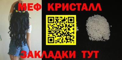 спайс Берёзовский