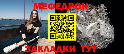спайс Берёзовский