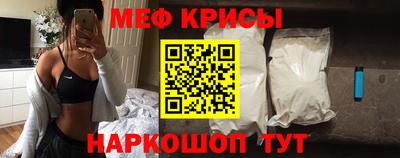 соль ск Донецк