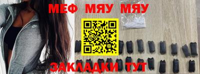 соль ск Берёзовский