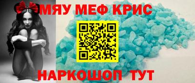 не бодяженный Беслан