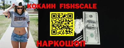 спайс Берёзовский