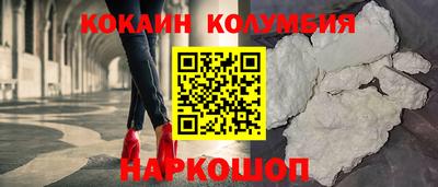 спайс Берёзовский