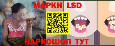 мяу мяу мука Азнакаево