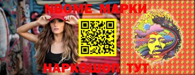 соль ск Берёзовский