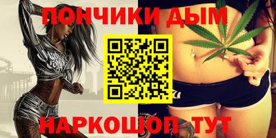 не бодяженный Беслан