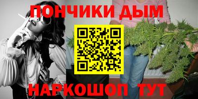 сатива Беслан