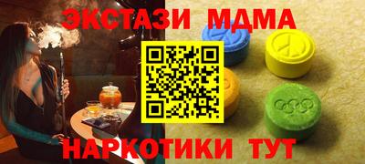 мескалин Донской