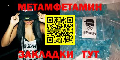 не бодяженный Беслан