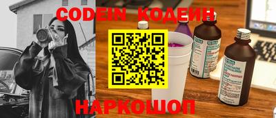 не бодяженный Беслан