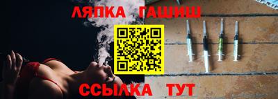 не бодяженный Беслан