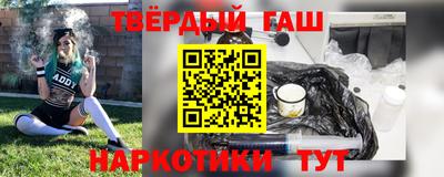 спайс Берёзовский