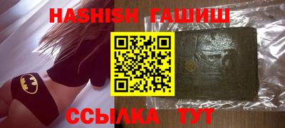 не бодяженный Беслан