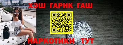 не бодяженный Беслан