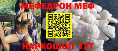 спайс Берёзовский