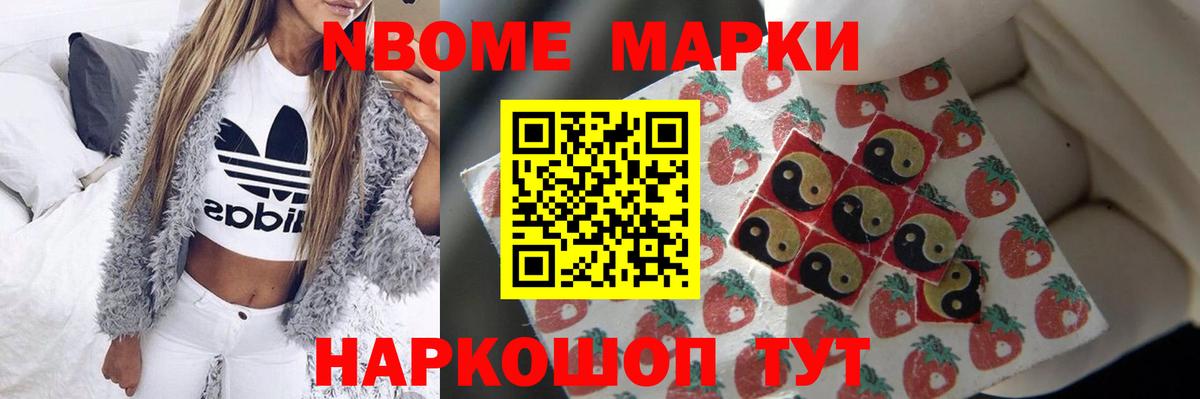 Лсд 25 экстази ecstasy  МЕГА зеркало  Железногорск  Лсд 25 экстази 